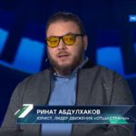 Одиночество, стоит ли запрещать?